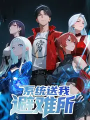 灶台江湖 美食竞技综艺全集